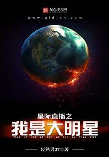 温馨天气