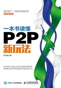英语教具制作天气
