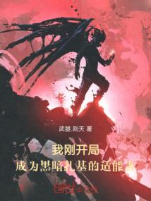 2024年冬至天气怎么样