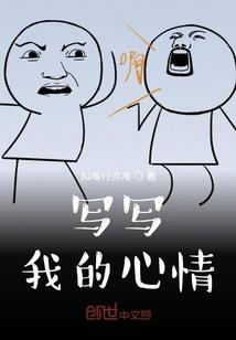 5.1阿克苏天气情况
