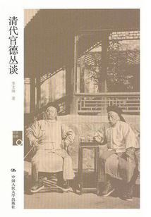 清水湾和三亚天气哪个好