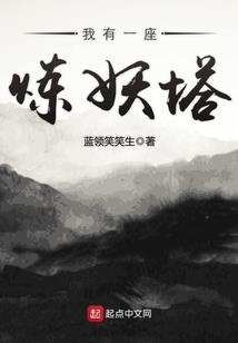 舒服的天气适合的温度