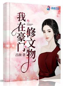 天气越来越热痘