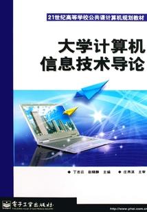 天气热全身冒油
