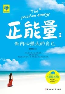 益阳未来15天天气预报