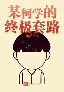 刚过情人节天气
