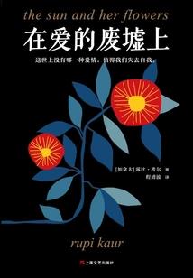 武汉天气3月29日天气