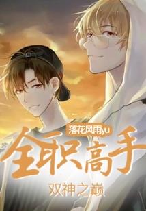今天沙县的天气
