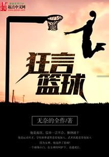 2017年6月遂宁天气