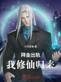 徐州和怀化天气