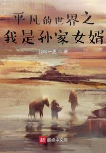 呼兰上周天气回顾