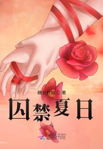 2025年1月25日太和县天气