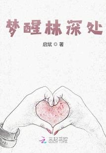 天气对声波的折射