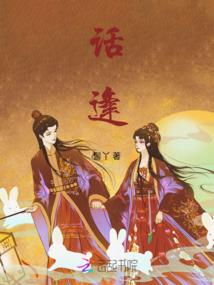 潮湿的天气怎么化妆