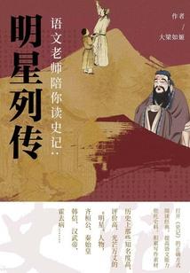定襄今天什么天气