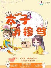 中旬怎么形容天气很好呢