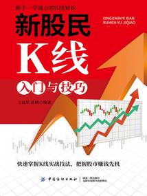 天气冷能钓狗鱼嘛