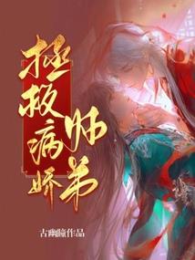 怎样描述天气热有趣