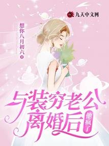 天气冷潮汕话怎么讲