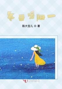 锦州当日天气情况查询表