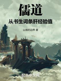 建始地心谷天气如何