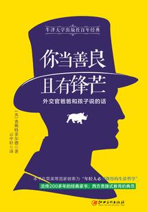 东帝汶天气热么