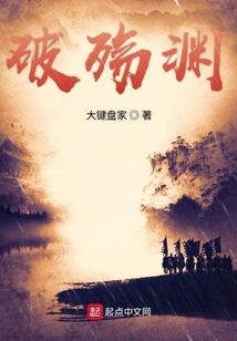 武汉天气热适合旅游嘛