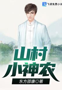 枣强大营24小时天气