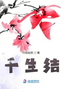 蓬莱国道天气情况