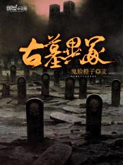 明天天气几度呀英文
