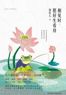 天气热床垫都是热的