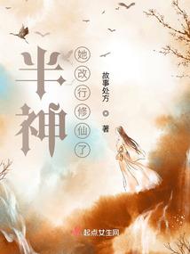台湾四月底天气