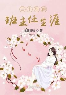 浙江武义今天的天气情况