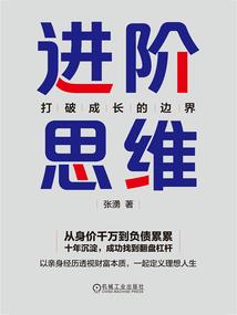 12月仰光天气