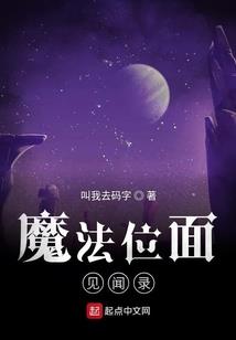 uc浏览器左上角的天气