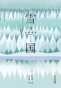 云南4月九号天气怎样