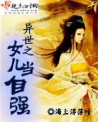 20187月延吉天气