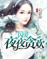 天气冷的乌龟怎么喂养