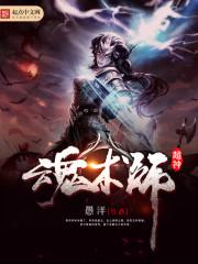 现在鄂州的天气情况