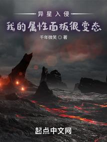 2020年北方天气