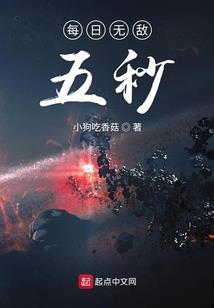 闷热的天气开什么饵料