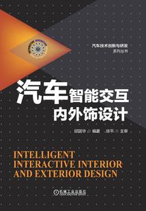 qq如何取消天气显示