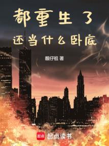 炎热天气可以喝什么汤水