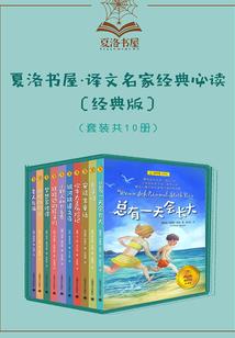 三月长沙天气2022