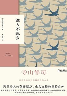 天气热关心朋友的话语