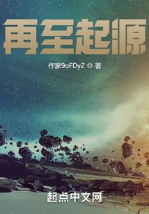 巴中市通江县近一周天气