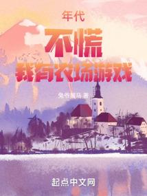 林芝的冬天天气