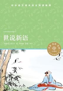 庞家堡明天天气预报