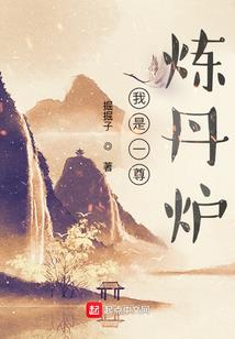 天气大热音乐图片