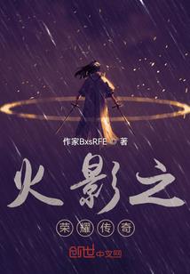 可怕的天气宝宝